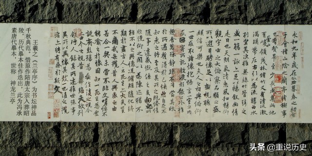 读历史成语故事悟做人道理,成语里的中国史解读