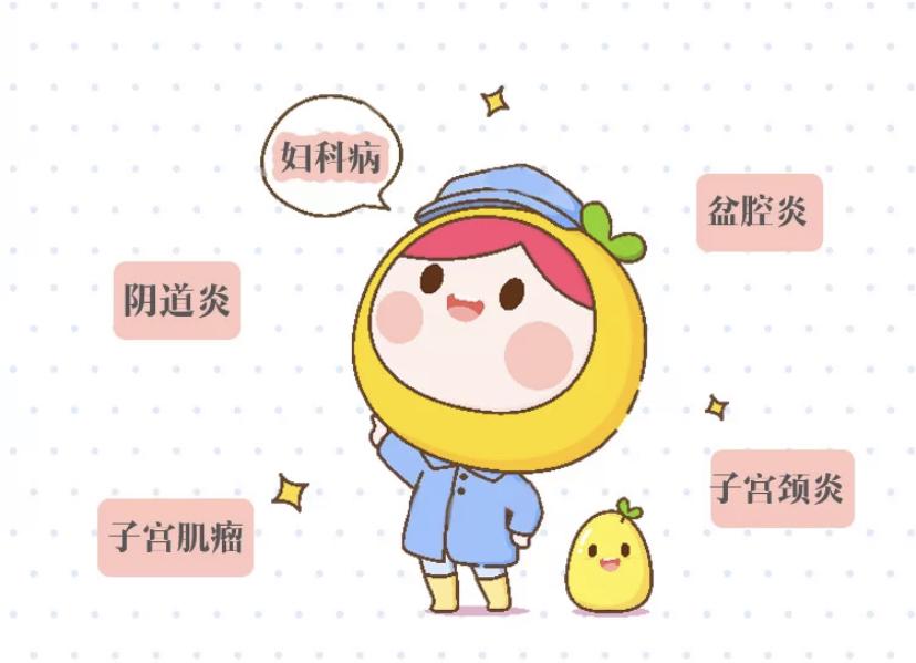 月经走了10天又来血了肚子有点疼,月经走了10天又来血了怎么回事