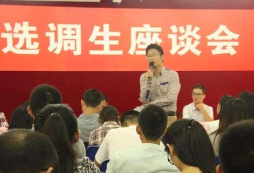 怀来年轻女县长,34岁女博士当选县长