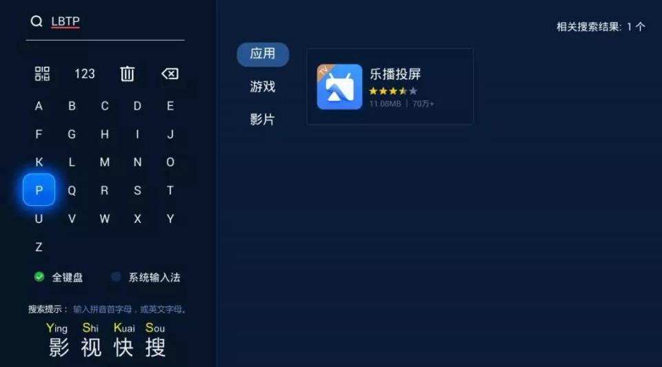 苹果手机投影到墙上怎么投屏,苹果手机怎样在投影仪正确投屏
