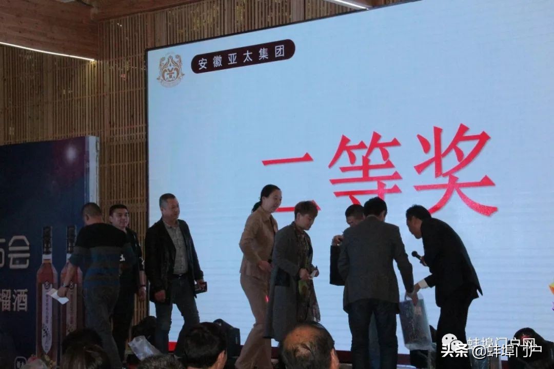 亚太桂花石榴酒,热烈祝贺新品发布会成功