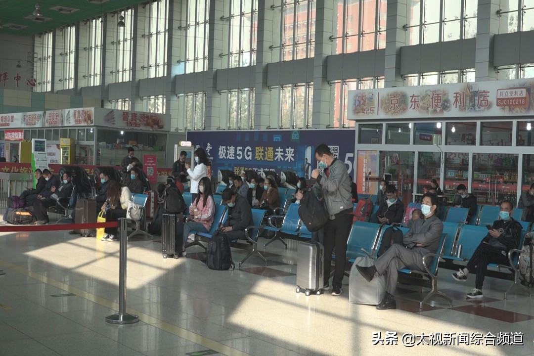 太原长途汽车站客流平缓 (太原长途汽车站春节运行计划)