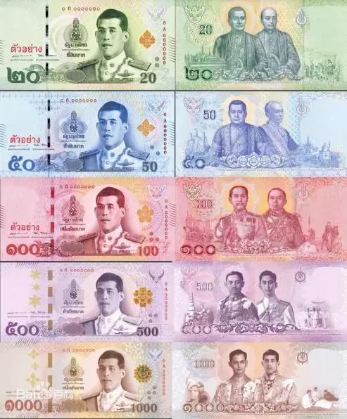 泰国攻略多少钱,100元人民币在泰国兑换多少泰铢