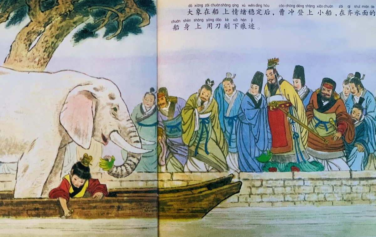 一年级绘本亲子共读视频,一年级绘本读书分享