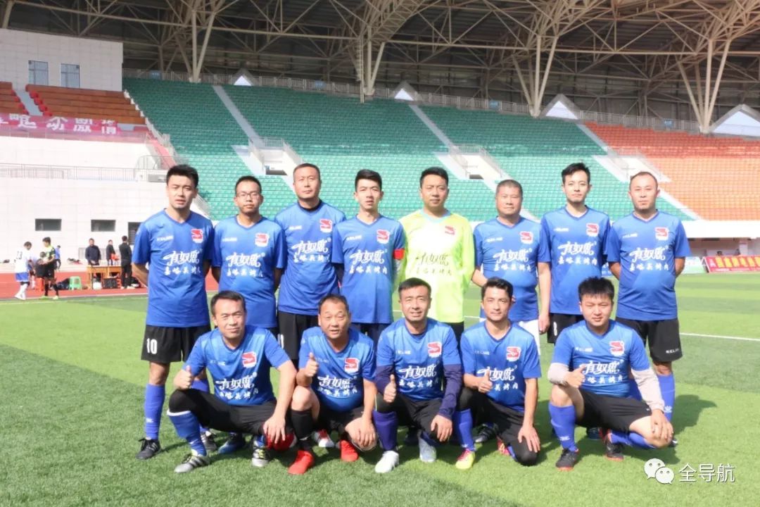 鐢樿們鐪佷复澶忓競鍖楁瀬鏄熻冻鐞冧勘涔愰儴,涓村甯傚寳鏋佹槦