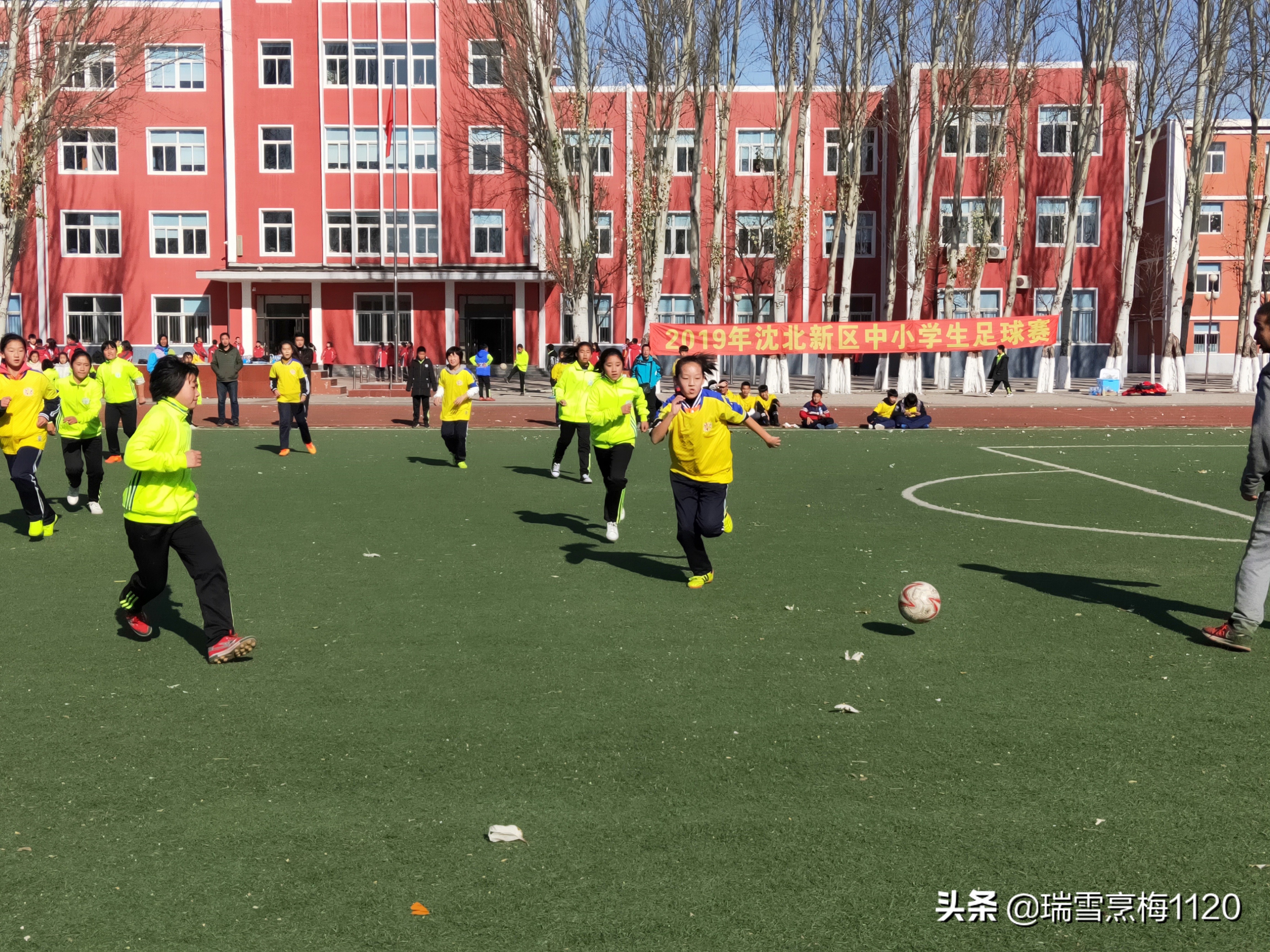 新城子街第一小学足球比赛,新城区足球联赛小学组冠军