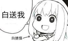 原始传奇九游和贪玩互通吗,贪玩原始传奇1.76官方版