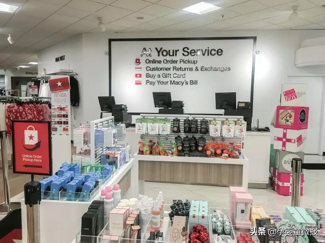 第二季度业绩大跌,二季度业绩扭亏