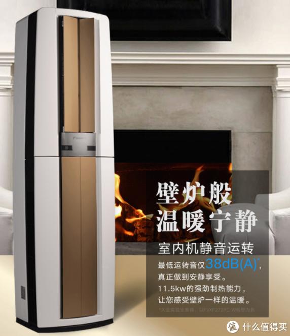 家电几大件一览表,实用家电清单一览表