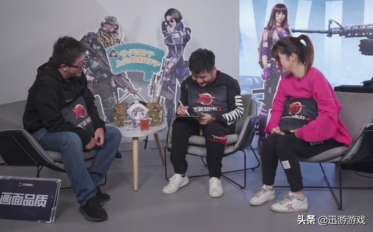 茄子直播打狙,茄子玩生死狙击直播