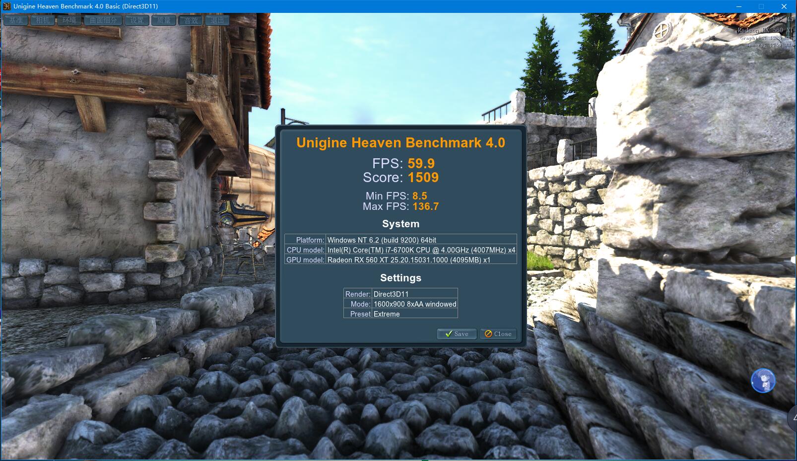 560xt和580差距多大,5600xt和1650显卡对比