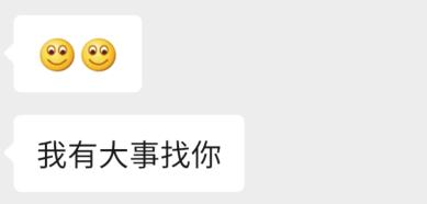 飞跃“代沟”,让天堑变通途