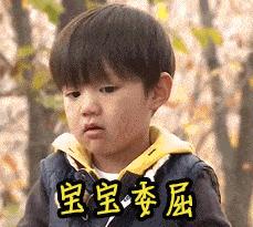 小孩后背暖和手脚冰凉是怎么回事,小孩子手脚冰凉不暖和是什么原因