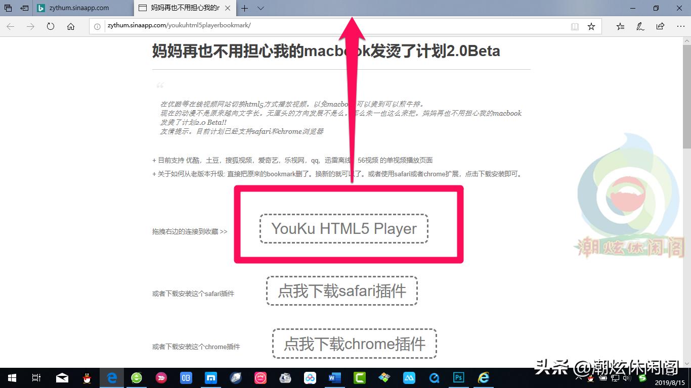 搜狗浏览器广告拦截怎么设置,电脑浏览器弹窗广告怎么彻底拦截