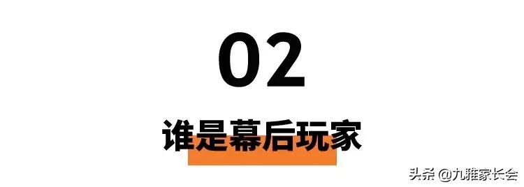 小天才手表对孩子学习有帮助吗 (小天才电话手表对学习有什么好处)