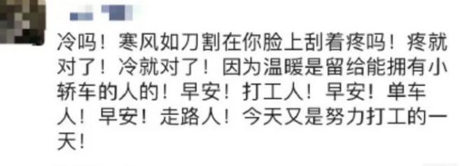 工厂临近倒闭不让工人加班怎么办,如果工厂停工工人怎么解决