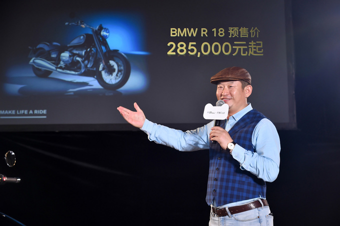 宝马摩托车最新款2024款,bmw宝马摩托车中国发布会