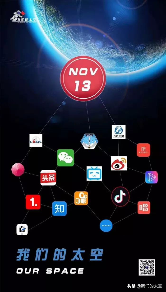 思想星空,思想星空曾国藩家书