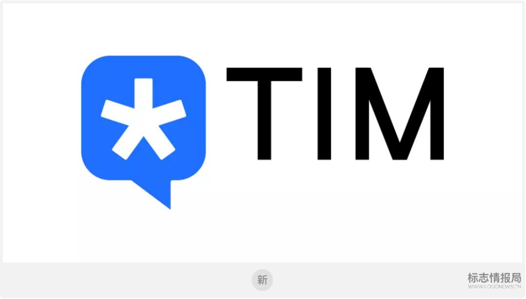 比支付宝还蓝？腾讯QQ简洁版更新LOGO和配色