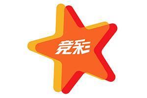 投注最佳策略,竞彩足球的比赛是怎么挑选的