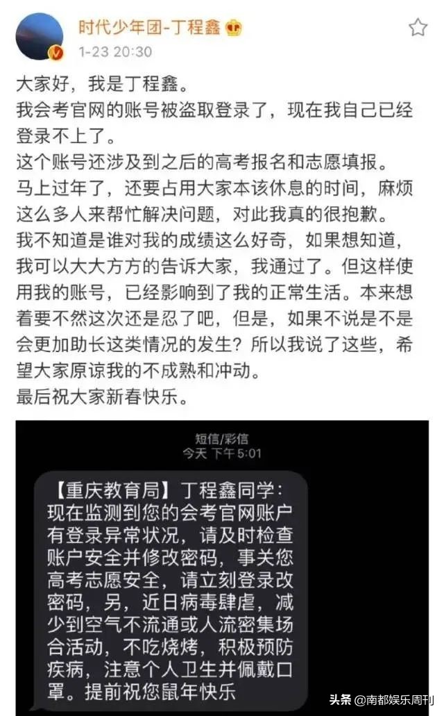 最懂内娱的人小品,最懂内娱的人