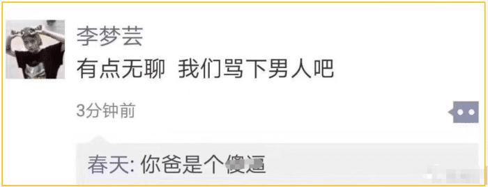 和相亲女生吃饭花了300块,和相亲女孩子吃饭300块什么意思