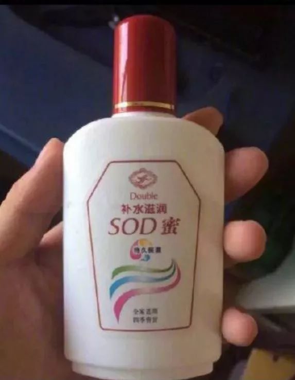 东莞的人买到假货,东莞的山寨货