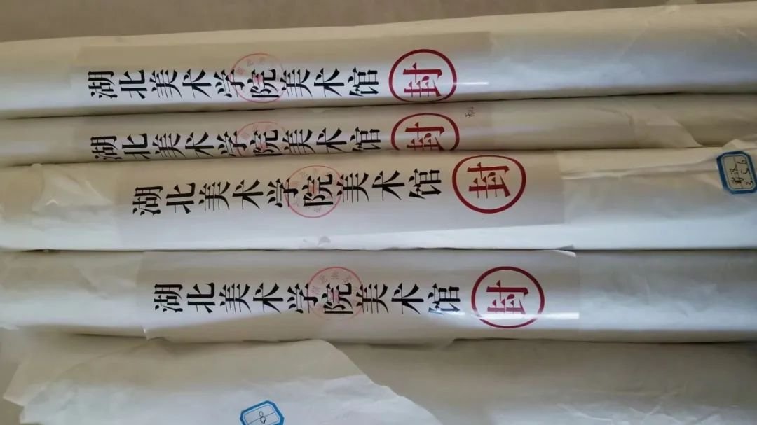 贺良朴作品,参观贺良朴暨贺氏六代书画展有感