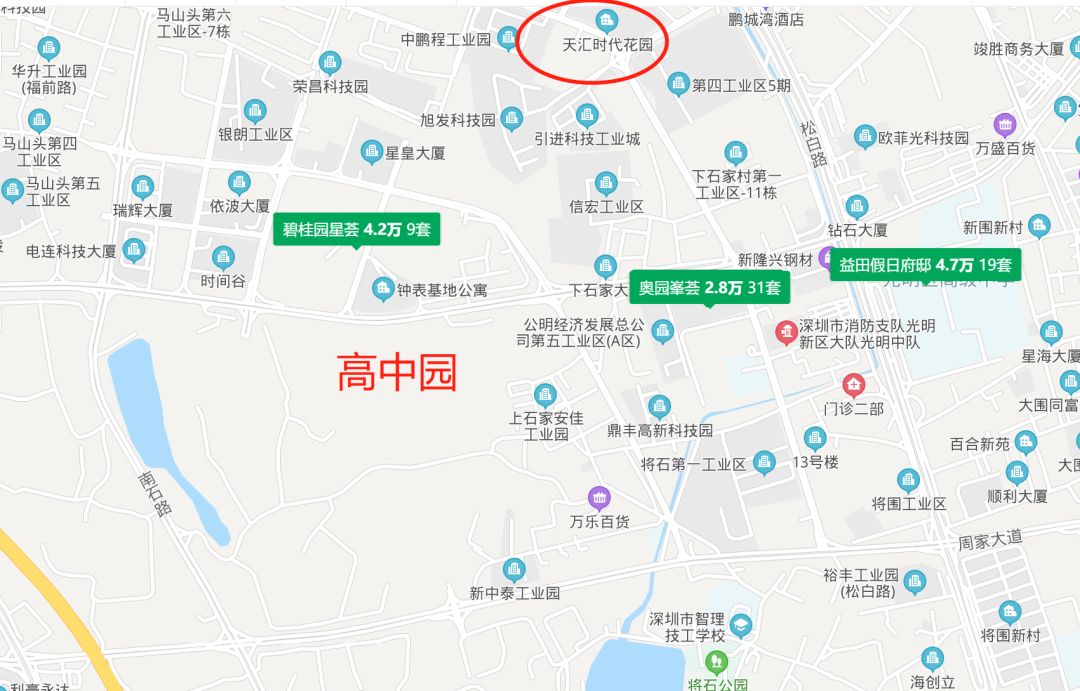 光明高中园区选址,光明高中园最新规划图
