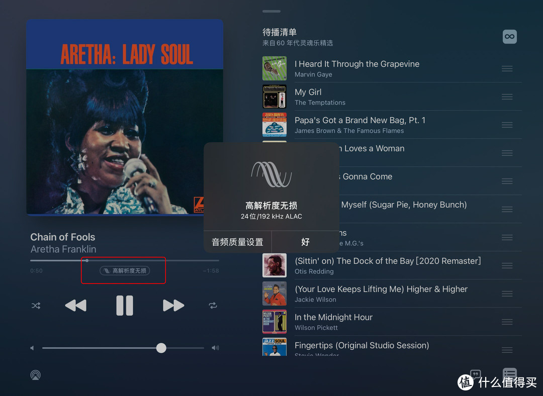 applemusic下载的歌曲永久免费吗,applemusic免费试用怎么取消订阅