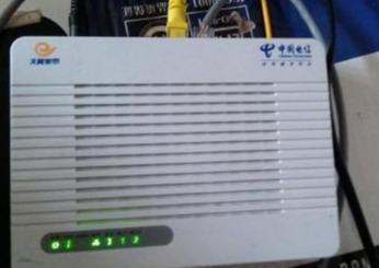 家里无线网断断续续网速特别差,怎么wifi经常断网网速差