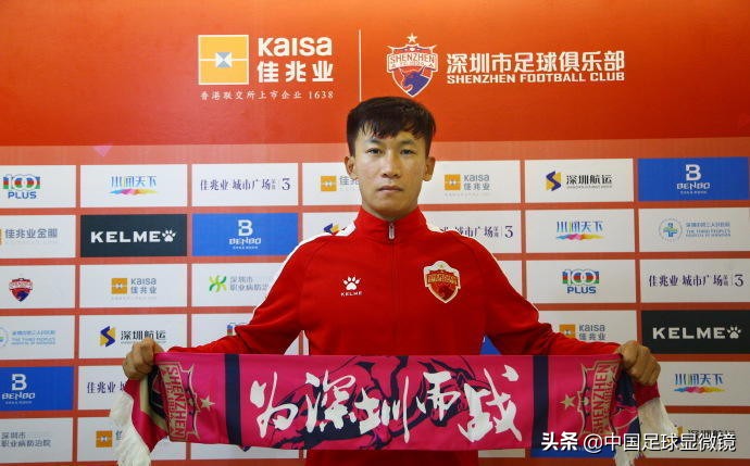 门槛低的足球推荐,于大宝怎么现在开始踢后卫了