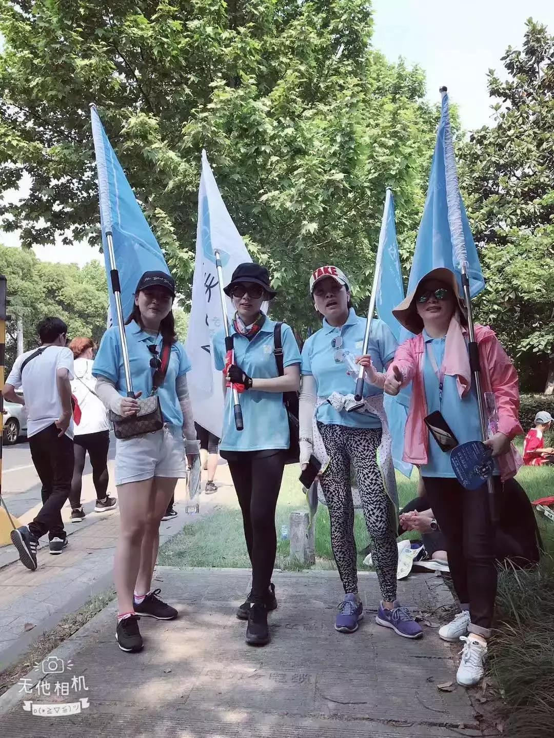 涓虹埍鏆磋蛋娓╁窞,涓虹埍鏆磋蛋鍏泭娲诲姩鍒峰睆