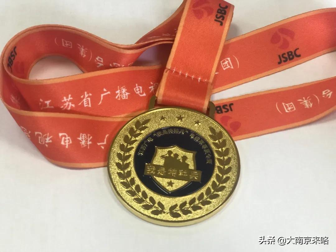 江苏教育频道特种兵军事夏令营,小小特种兵夏令营江苏广电