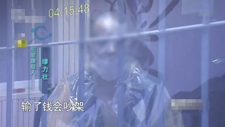 因与两个男人纠缠不清，上海女子被前男友划伤脸部致29厘米长伤疤！事后女子称：前男友真心爱我，会等他出来