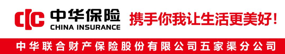 足球嗨起来的视频,雪地足球比赛