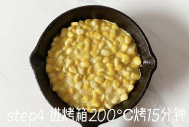 减肥期间都有哪些好吃的,减肥期间好吃的