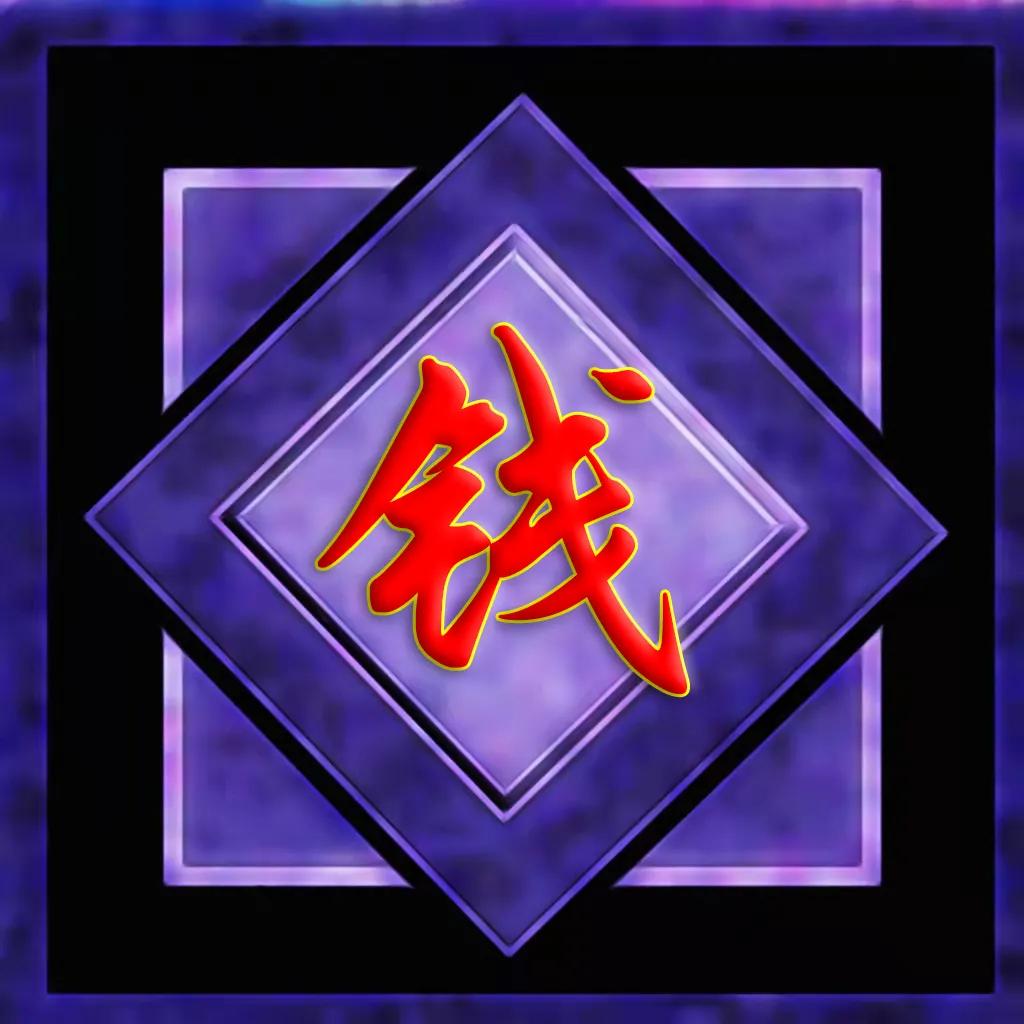 好看有深度的微信头像姓氏为牛,2022微信头像男士专用虎年张姓氏