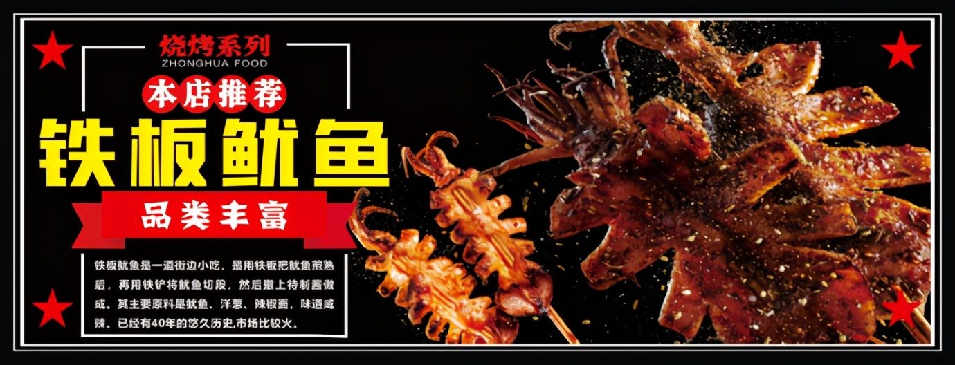 新华老三街夜市视频,新华区老三街夜市