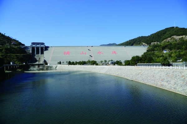 奉化水蜜桃和芋艿头,奉化芋艿头与芋艿子