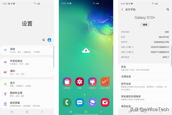 三星s10e最新开箱,s10e开箱深度评测