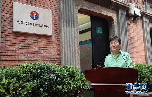 韩国人感受重庆,韩国人惊叹重庆