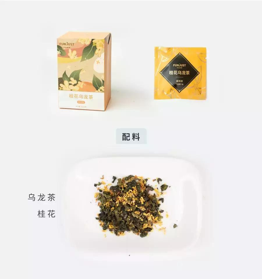 各种茶包推荐,淘宝上的茶包靠谱吗