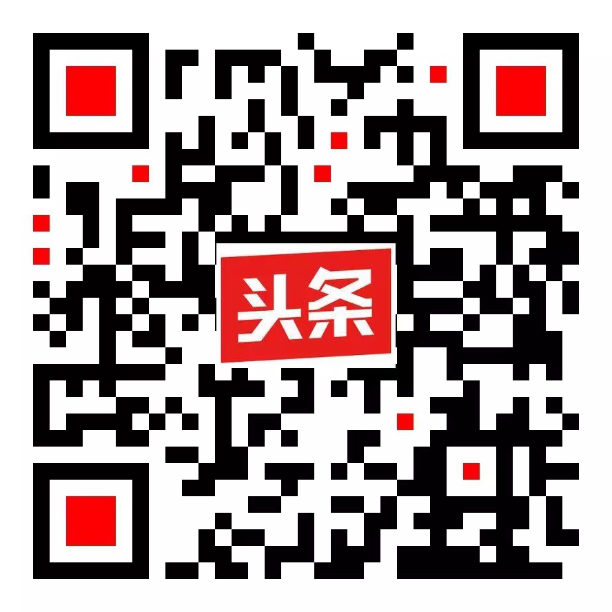刘汉惜：心无旁骛做大海南高端健康产业