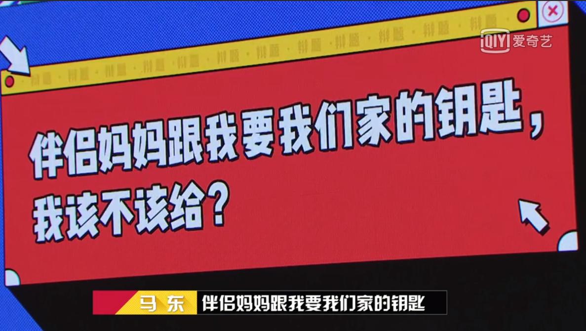 许吉如有多优秀,如何看待许吉如