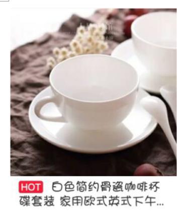 实操快速上手淘首页2019年11-28课程