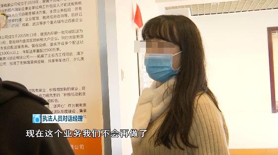 记者暗访经济适用房出租,公租房暗藏猫腻记者暗访