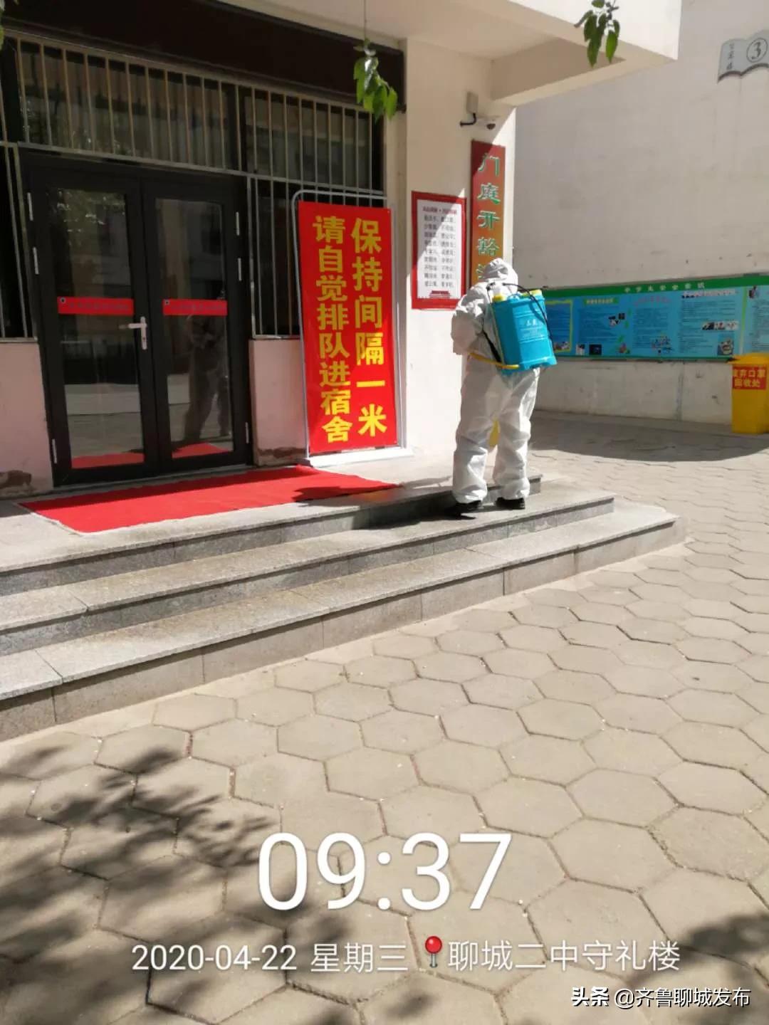 休息好了才能学习好,休息好学习才能更高效