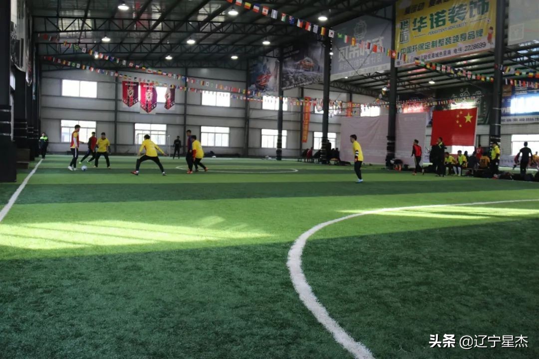 英派斯五人足球联赛直播,战报足球比赛