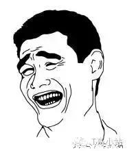 新手动漫知识,盘点那些常见的动漫专用术语